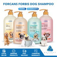 Forcans Forbis Dog Shampoo 750ml Aloe Rinse Mild Olive Short Coat & Long Coat Natural Gentle Shampoo