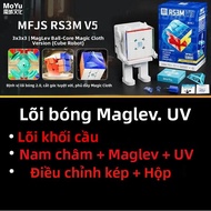 Moyu rs3m V5 3x3 từ ma thuật tốc độ Cube chuyên nghiệp Fidget Đồ chơi RS3 M 2023 V5 CUBO magico câu 
