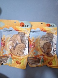 海底椰梨潤肺湯