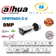 DAHUA 8MP HFW7842H-Z-X IR BULLET WIZMIND NETWORK CAMERA