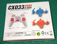 遙控迷你無人機
