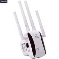 Wireless Network Enhancement Repeater for WIFI Signal Booster