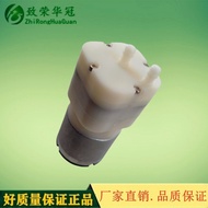 Z Zhirongguan Micro Vacuum Pump Micro Air Pump Silent Air Pump ZR528PM Micro Air Pump Diaphragm Pump