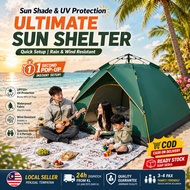 【Waterproof】 Khemah Camping Tent 3/4  Person Automatic Camping Tent Auto Khemah Foldable Waterproof 