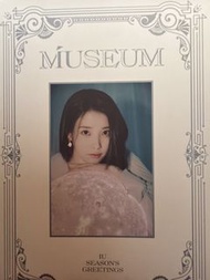 IU 2023 season greeting diary book