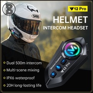 Motorcycle Bluetooth Intercom Headset Y12Pro: Noise Cancelling, Long Battery, Waterproof, for Group 