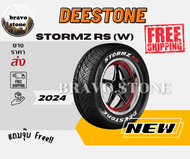 ส่งฟรี DEESTONE รุ่น STORMZ RS (แก้มขาว) 255/50R18 255/55R18 265/60R18 265/50R20 ยางใหม่ปี2023-2024🔥(ราคาต่อ 1 เส้น) แถมฟรีจุ๊บลมยาง✨✅✅