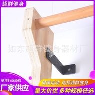 Studio Ribs Rack Single Double Shoulder Leg Press Rack Ribs Rack Indoor Multifunctional Training Equ