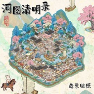 ENWEI 5 Pcs [Hetu Qingming Record Series] 3D Landscape Stickers Waterproof Material Oversized Versio