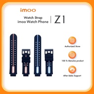 imoo Watch Strap Z1 Watch Strap | imoo 电话手表Z1原装表带