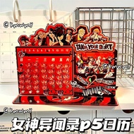 Abnormal Perpetual Calendar P5 Magnetic Acrylic Amamiya Lotus High Roll Apricot High-Value diy Orna