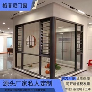 Dustproof Window Foshan Foshan Balcony Broken Bridge Aluminum Tempered Glass Door and Window Glass S