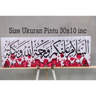 FRAME CANVAS ASSALAMUALAIKUM & BISMILLAH SAIZ UKURAN PINTU