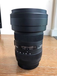 Sigma 12-24mm f/4.5-5.6 II DG HSM for Canon EF mount