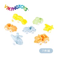 Sweden Viking toys That Don't Broke/Scratch Hands-Ecoline Morandi Color Mini Fleet (7 Pieces Set) -7