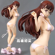 Free Shipping 20CM Japanese Anime sexy girls sweet drops anime figures sex figure doll Sit toilet Fo