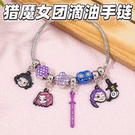 Kpop Demon Hunter Bracelet Huntrix Wrist Chain Anime Collectible