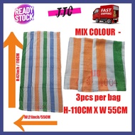 Baby Towel Budak Tuala Mandi 4004 Bath Towel  Tuala Mandi Cotton 浴巾 #4004 #Bath #Towel #