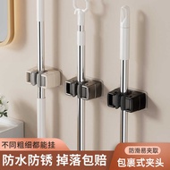 Bathroom Mop Wall Hanger Toilet Storage Handy Tool Buckle Hook Broom Perforated Hanger Mop Powerful