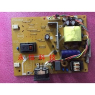 Lenovo L197WA Power Board Lenovo L175A Power Board 715G2664-2 715G2664-3