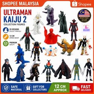 Raksasa12cm OEM Ultraman Monster Ultra Kaiju Series Action Figure Moveable Joint Toy Cake Topper Rea