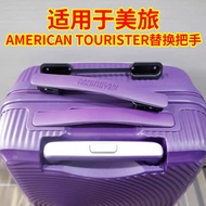 AO8 Luggage Replacement Handle Amlenker Trolley Case Accessories Handle Luggage Wheels and Handle Ac