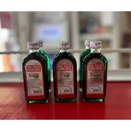 Efficascent oil 25ml/50ml