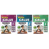 Modul Galus Matematik (Dwibahasa) Tingkatan1/2/3