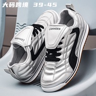 SIZE39-45 Large Size Men's Shoes 45 Fashion Men's Shoes Fashion German Training Shoes Retro Forrest 
