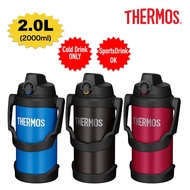 Thermos Brand 2000ml 2.0L Vacuum Insulated Hydration Sport Jar Flask FJQ-2000 FJQ