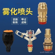 Water Sprinkler Sprinkler Sprinkler Sprinkler Gardening Agricultural Watering Nozzle Sprinkler Sprin