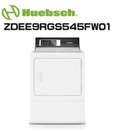 【Huebsch 優必洗】 ZDEE9RGS545FW01/ ZDEE9RW 美式15公斤電力型烘乾機(含基本安裝)