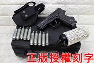 武SHOW  KWC SIG SAUGER SP2022 手槍 CO2槍 優惠組F ( KG47 BB槍BB彈玩具槍直壓
