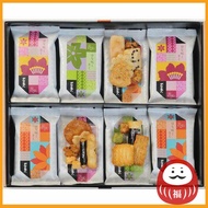 Mitsukoshi Isetan Ganko Shokunin Hanasakusaku Senbei (Crackers) 24 bags
