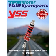 YSS TOP LINE Z-Series Monoshock Suzuki V-Strom 650 (2012-2015) | 100% Original Performance Suspensio
