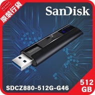 SanDisk - Extreme Pro 512GB USB 3.2 手指 (SDCZ880-512G-G46)