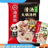 Haidilao Beef Bone Broth Hotpot Shabu Soup Beef Bone Broth