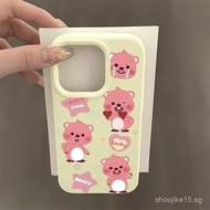 Protective Shell，Loopy Design Love，Cartoon Silicone Protective Case Suitable for iPhone 11 12 13 14 