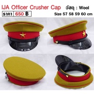 Japanese Military Hat World War WW2 Japan IJA Officer Crusher Cap BKK Militaria Shop