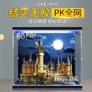 [Display Box] Acrylic Display Box Suitable for Lego 71043 Harry Potter Hogwarts Castle Transparent B