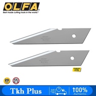 Olfa CKB-2 Blades - 2 Pcs / Pack