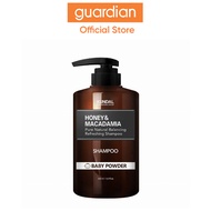 KUNDAL Honey & Macadamia Nature Shampoo - Baby Powder 500ml