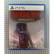 PS5 Game Disc (New): DAYMARE 1994 SANDCASTLE (Japanese)