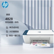 HP (HP) 4828/2722 A4 Color Inkjet Home Office Photo Homework Printer
