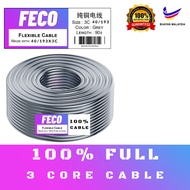 100% FULL 40/0.15 40/0.193 70/0.193 40/076 70/076 3 Core Flexible Cable 3CORE Wire Wayar Kabel Wire 