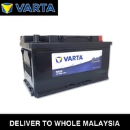 Varta Blue Dynamic DIN80 DIN80L Maintenance Free Car Battery | Made in Korea