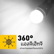 2 Auxitopcs T20 LED 7440 Wy21w W21w 7443 W21/5W Red White Super