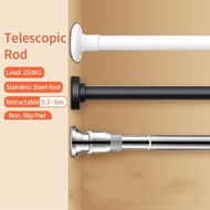 50-280CM Adjustable Curtain Rod Stainless Steel Telescopic Pole Shower Curtain Rods Clothes Drying R