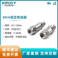 XINQY 12G 2W SMA Fixed Attenuator  1-40dB RF Power Attenuator 10/20/6/30