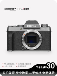 Fujifilm富士xt200 xt100二手微單數碼相機復古學生入門級4k視頻